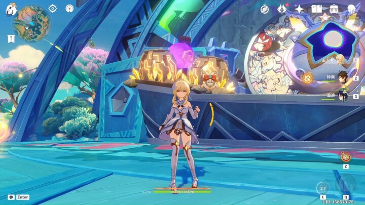 جزيرة تيتي؟ لا، إنها جزيرة الطيران!