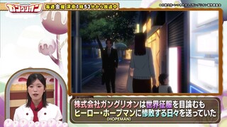 Anireco TV 2025 Episode 039