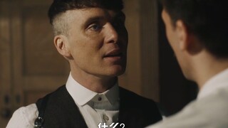 没人能在汤米面前伪装