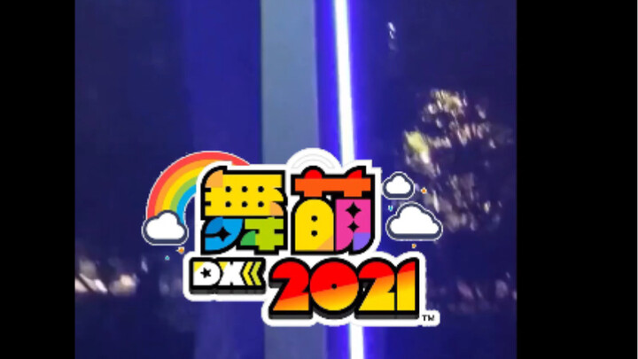 Aren’t all of you who play rhythm games just nuts.mp4