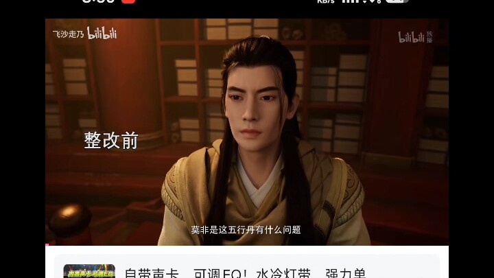 เมื่อก่อนคนทั่วไปก็เคยแก้ไขตอนต่างๆ เหล่านั้น ทำไมตอนนี้ถึงไม่ให้แก้แล้วล่ะ?