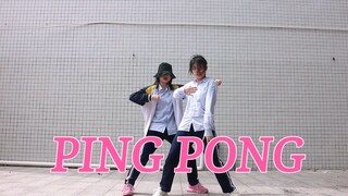 校服情侣？在学校角落跳泫雅&Dawn的《PING PONG》