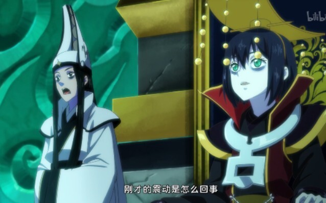 【仙王的日常生活】15集：和《大王不高兴》联动