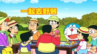 哆啦A梦：小夫去野餐找借口不带大雄，到头来却求着大雄给食物
