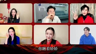 掌心直播玩“我有你没有”，剧组氛围也太好了