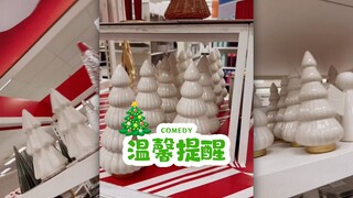 温馨提醒：圣诞节安全第一⚠️