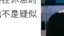 Come on, let's take a look at the hot comments from netizens