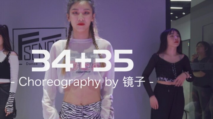 【Fsence Dance Studio】Mirror Teacher's New Editing of A-Sister 34+35
