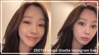 (Eng Sub) 250714 aespa Giselle Instagram Live - Elle Photoshoot with Cooper