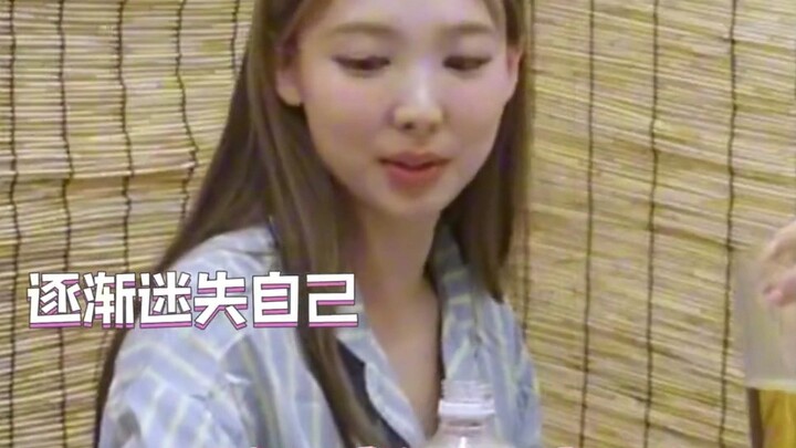Mianjie and Nayeon are so cute after drinking!