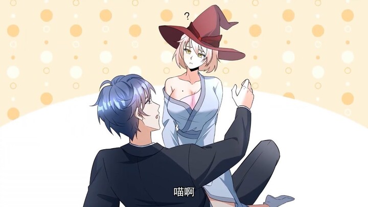 【ENG SUB】Express God System【FULL】