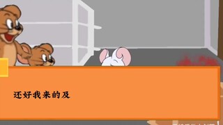 "Cat and Mouse Zombie Crisis" [Plot] Episode 2: Crisis