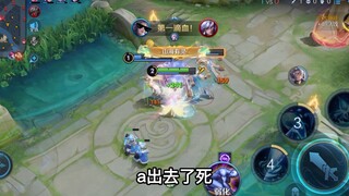 Đây là một pháp sư mạnh ở cả giai đoạn đầu, giữa và cuối!