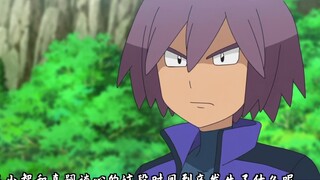 Pokémon review: The strongest emperor simulation battle! Shinji has paid too much for Xiaozhi