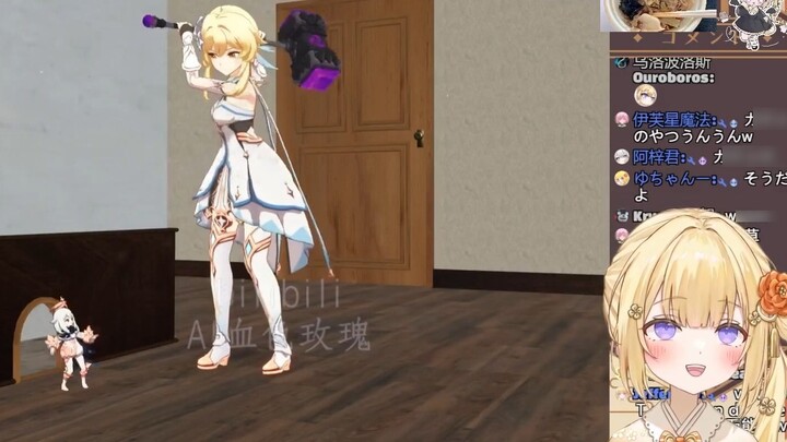 Japanese idiots laugh out loud at Genshin Impact's Tom and Jerry "Ying and Paimon"