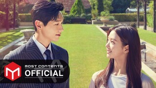 [OFFICIAL PLAYLIST] 신사와 아가씨 (Young Lady and Gentleman) OST 전곡모음.zip