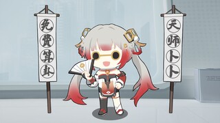 卜卜大师我悟了..