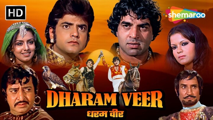Dharm Veer Hindi movie Dharmendra Jitendra Zeenat Aman Neetu Singh