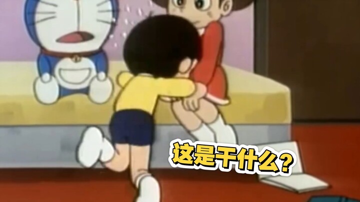 Hmm… That actually makes sense.