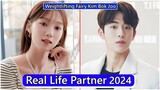 Lee Sung Kyung And Nam Joo Hyuk (Weightlifting Fairy Kim Bok Joo) Real Life Partner 2024