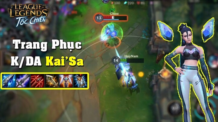 Liên Minh _ Tốc Chiến _ Trang Phục Kai'Sa K_DA Cực Phẩm Mới Ra Mắt _ Và Hiệu Ứng Cực Phẩm