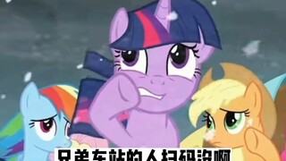 Shining Armor: There is always a glimmer of hope among the creatures on earth who dare to face the b