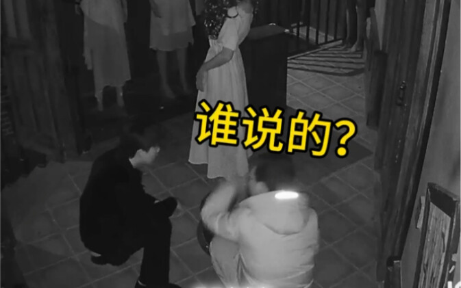 "Zero-Investment vs. Big Spender"