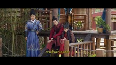 Governor’s Secret Love (2023) รักมิอาจห้ามใจ EP 6 [ซับไทย]