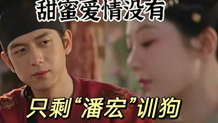 Fake “awake” slogans are just for clickbait marketing—what really matters is the “doting wife washin