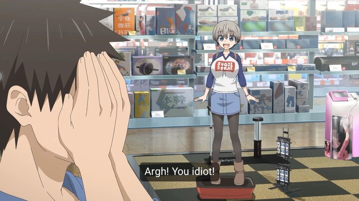 When your senpai is to innocent for you.(pt. 2)