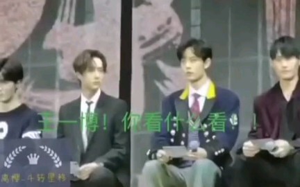 【โบ๋จวินอีเซียว】แม้ว่าอย่างนั้น บางครั้งก็รู้สึกว่า wfjj ค่อนข้างยากนะ