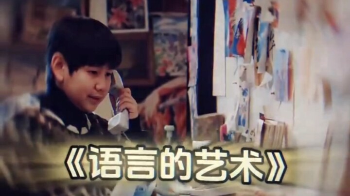 Seni menyampaikan pesan dengan kecerdasan sosial tinggi ala si juara kelas memang luar biasa—sayang 