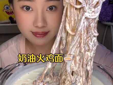 Mie Kalkun Krim telah tiba!