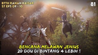 BATTLE THROUGH THE HEAVENS - RANAH KAISAR S7 #btth #battlethroughtheheavens #btthranahkaisar
