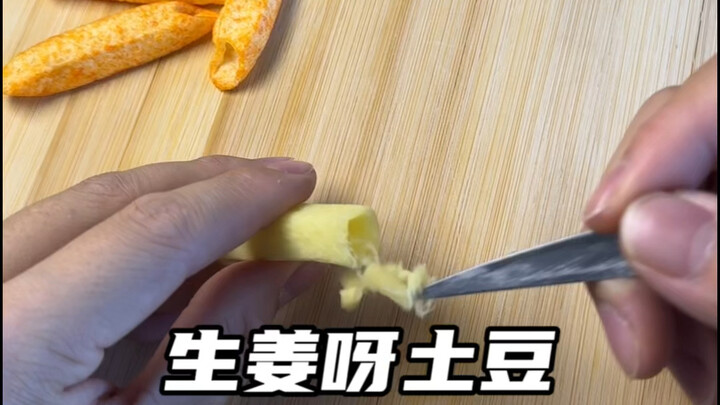 Ginger cos potato