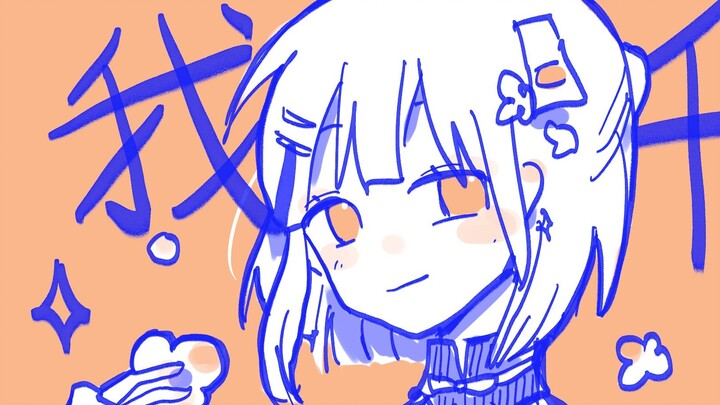 หวังว่าคุณจะได้ดูวิดีโอนี้ก่อนการออกรางวัลลอตเตอรี่