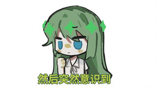 【mbti】蝴蝶早上做饭时