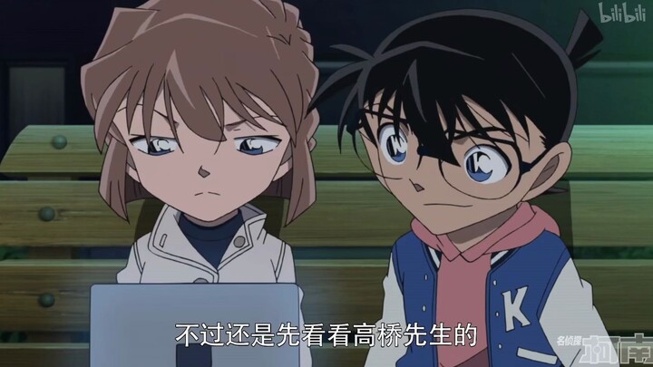 懂柯南的只有小哀，你真可爱了~（海老藏帅）