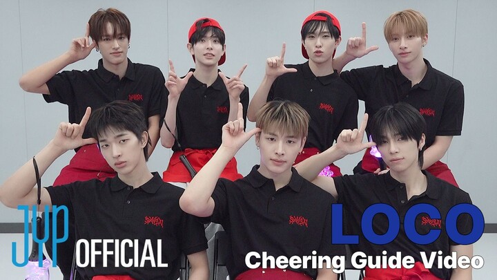 【NEXZ】 "LOCO" Cheer Guide Video
