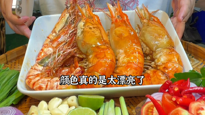 Makanan Thailand: Udang-udang ini terlalu besar! Udang galah, udang windu, udang galah, sup Tom Yum 