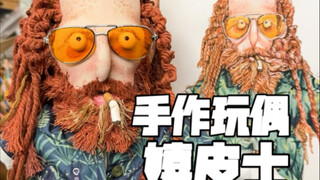 初来小破站，感谢大家喜欢！！