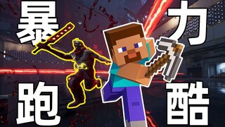 تصميمات ألعاب عبقرية لا يمكن تجاوزها! (حلقة راكب الأشباح)