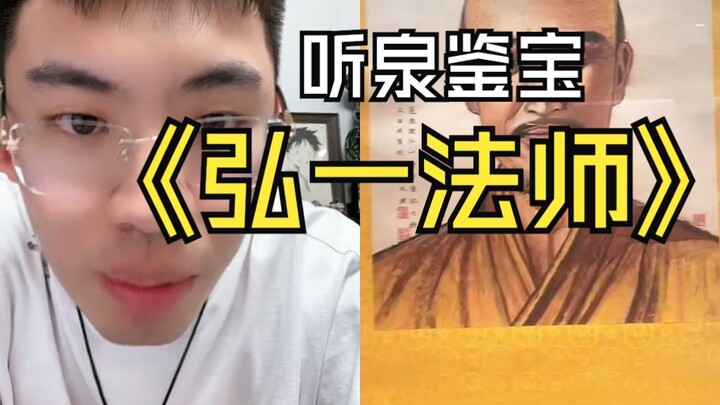 พิพิธภัณฑ์นี้น่าทึ่งมากเลย