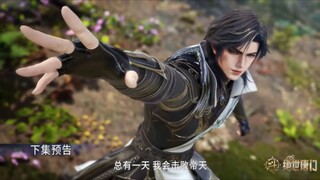 SOUL LAND 2 EPISODE 120 PREVIEW