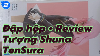 TenSura / Shuna / Đập hộp + Review tượng | BANPRESTO_2