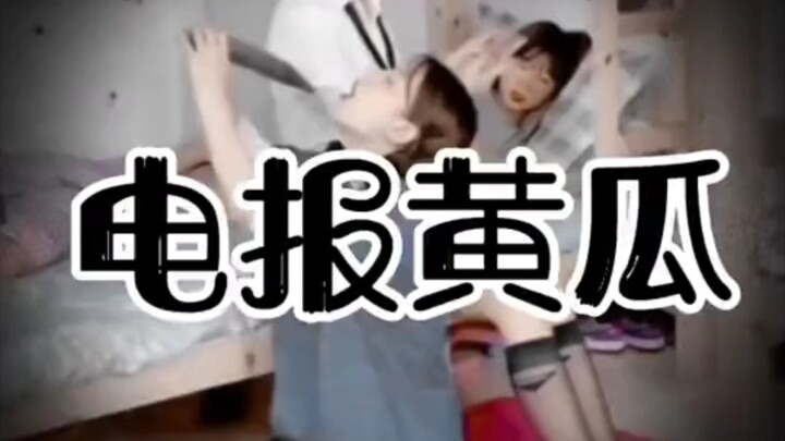 The weather is so nice today!