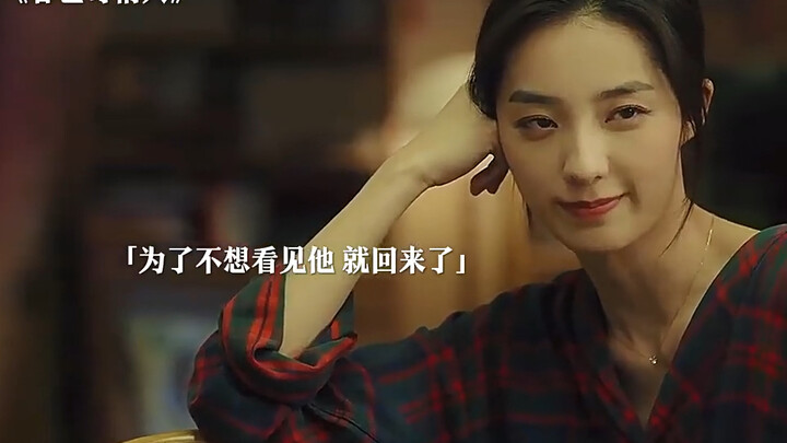 สามแม่ลูกกลับถึงบ้านคิดว่ามีขโมยเข้าบ้าน แต่ไม่คาดคิดว่าแท้จริงแล้วเป็น “สาวหอยทาก” ที่มาเยือน!