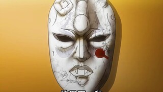 为什么说迪奥是天生恶的人 ，在第一集就迫害了自己的亲身父亲！