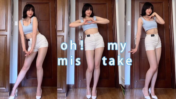 9cm细高跟的纯欲你心动了吗💗April -漂亮是罪💗Oh! my mistake·竖屏「珈珈」