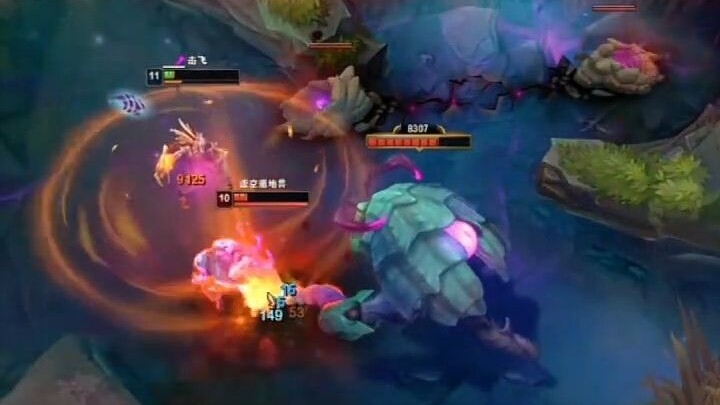 LOL: Game memang lebih penting daripada aku, ya?